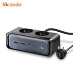 آداپتور شارژ و چند راهی محافظ برق 70 وات مک دودو مدل MCDODO GaN CH-4610